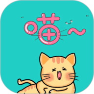 快喵漫画在线阅读 v1.0.2 安卓版