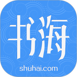 书海阅读 v2.29 安卓版