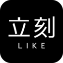 立刻出行 v2.6.0 安卓版