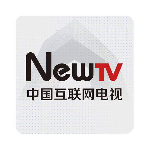 NewTV v1.0.6 安卓版