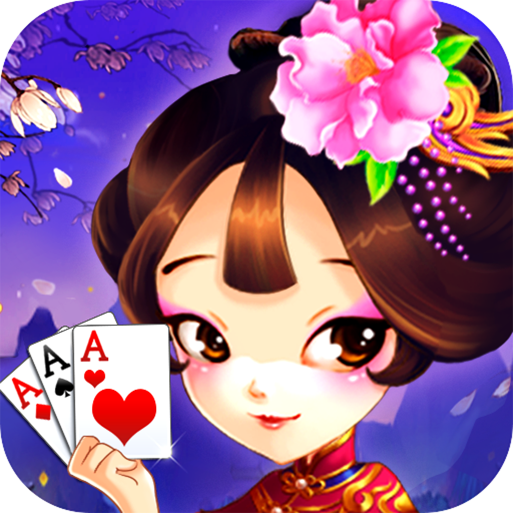 乐十棋牌 v1.1 IOS版