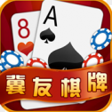 冀友棋牌 v1.0 IOS版