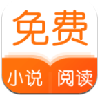 云腾小说app v1.2.1 安卓版