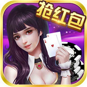 花鸟娱乐棋牌 v1.0 安卓版