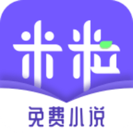 米粒阅读 v1.2.0 安卓版