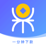 财米多贷款 v1.2.5 安卓版