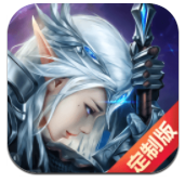 苍穹天机变变态版 v1.0.0 安卓版