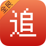 全民小说追书神器 v1.1.0.602 安卓版