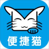 便捷猫 v1.0.0 安卓版