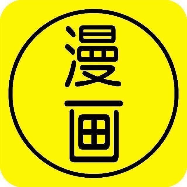 轻云韩漫 v1.2.2 安卓版