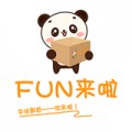 Fun来啦 v1.0.6 安卓版