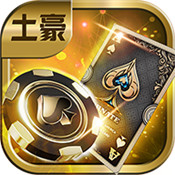 星河国际棋牌 v1.0 安卓版