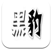 和平精英黑豹辅助 v4.4.0 安卓版