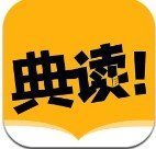 典读小说阅读 v1.2 安卓版