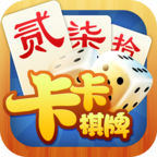 卡卡娱乐棋牌 v1.0 安卓版