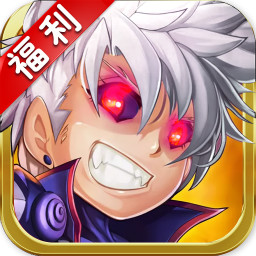 滔天传说BT版 v1.0 安卓版