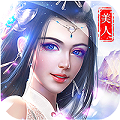 风色轨迹变态版 v1.0.2 安卓版 