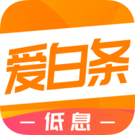 爱白条 v1.0.0 安卓版