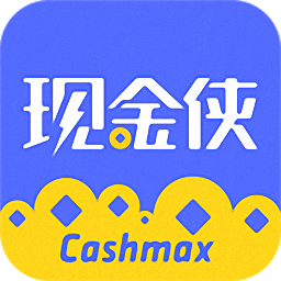 极速现金侠 v3.2.0 安卓版