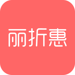 丽折惠