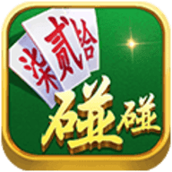 碰碰棋牌 v1.0.1 安卓版