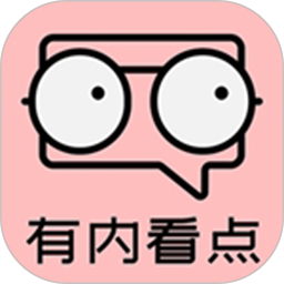 有内看点 v1.0.0 安卓版