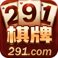 291棋牌