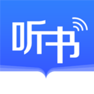 讯飞听书大全 v2.5.5 安卓版