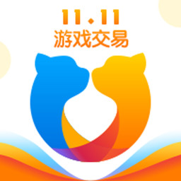 交易猫 v4.5.9 安卓版