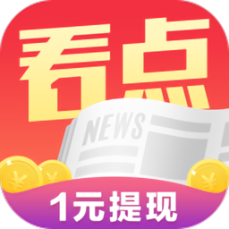 第一看点 v1.9.8 安卓版