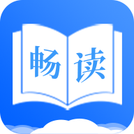 畅读小说 v1.3 安卓版