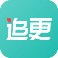 追更小说 v5.3.041 安卓版