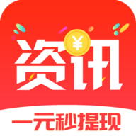 资讯快报 v1.4.3 安卓版