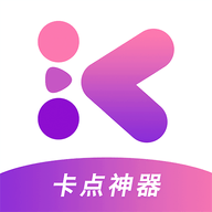 视频编辑剪辑卡点 v1.0.2 安卓版