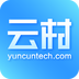 云村科技 v1.0.9 安卓版