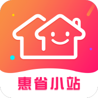 惠省小站 v1.0.0 安卓版