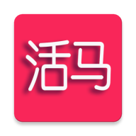 活马生鲜 v1.0.0 安卓版