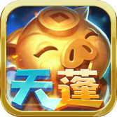 天蓬棋牌 v1.0.1 安卓版