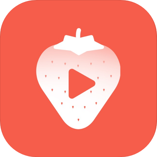 草莓卡点视频 v6.3 安卓版