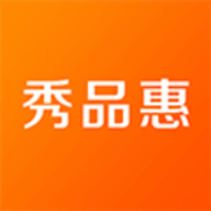 秀品惠 v0.1.0 安卓版