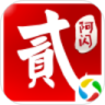 阿闪跑胡子 v1.3 安卓版