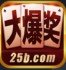 大爆奖棋牌 v1.0 安卓版