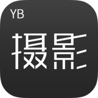 YB摄影 v1.0.1 安卓版