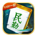 民勤划水棋牌 v1.0.5 安卓版