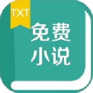 TXT免费小说书城破解版 v1.7.21 安卓版