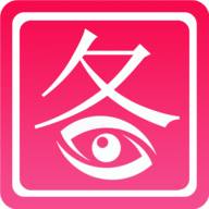 图片编辑美化 v1.0.0.2 安卓版