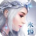 永恒诸神 v3.4.0 安卓版