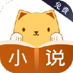小七小说 v1.3.3 安卓版