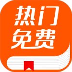 追书免费小说书城 v1.3.4 免费版