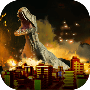 恐龙破坏城市 v1.0.0 安卓版